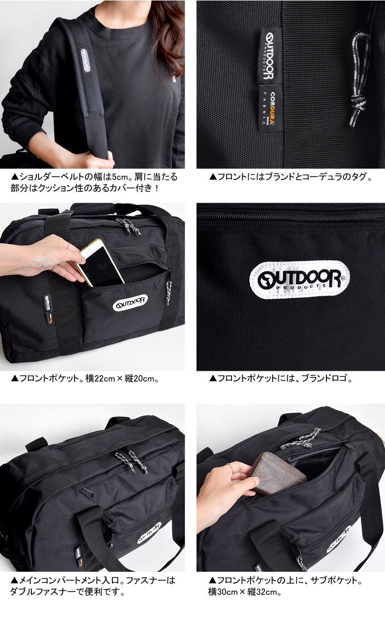 Amazon.co.jp: [アウトドアプロダクツ] OUTDOOR PRODUCTS