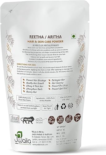 Miniatura 5 de ArithaReetha (Sapindus Trifoliatus) en polvo orgánico 100% puro  227 Gm0.5 lbs  Fórmula ayurvédica  para el cuidado de la cara, la piel y el cabello