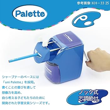 ♡Oa1002 デッドストック マリオカート64 三菱 電動鉛筆削り ♡Oa1002 デッドストック マリオカート64 三菱 電動鉛筆削り