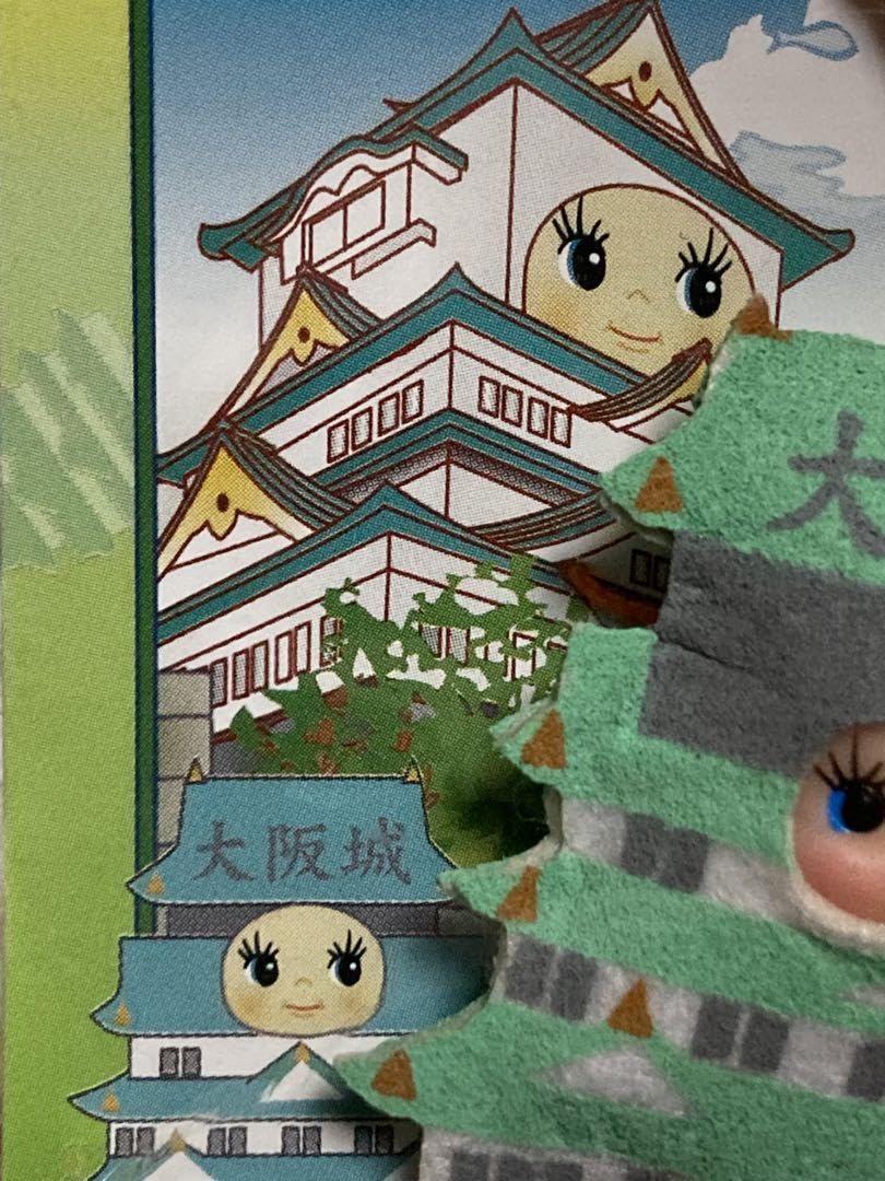 Amazon.co.jp: 大阪 限定 大阪城キューピー（コスチュームキューピー
