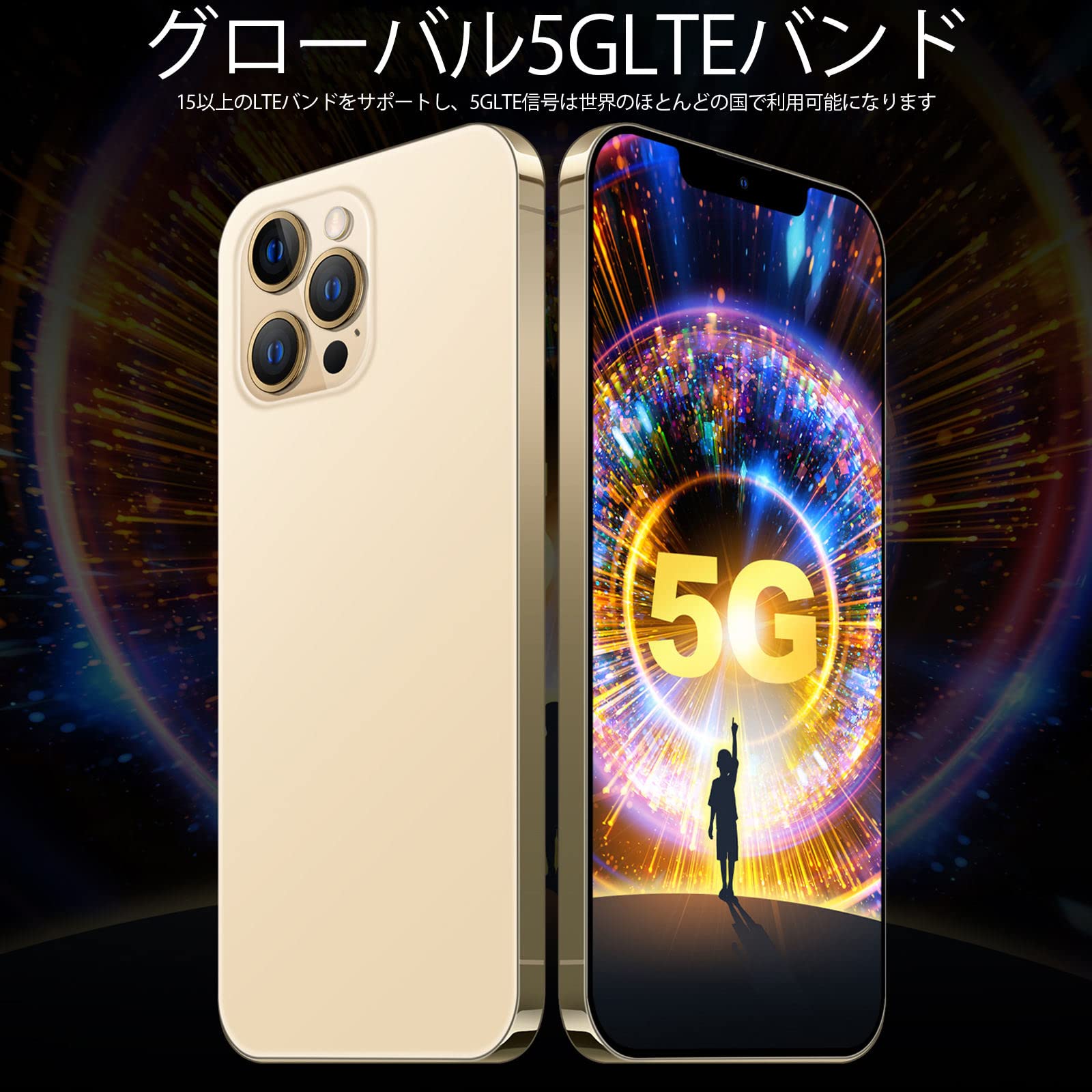 Android13 スマホ　SIMフリー スマートフォン 本体 6.75インチ Amazon.co.jp: Android13 スマホ 本体 OUKITEL WP22 SIMフリー スマホ