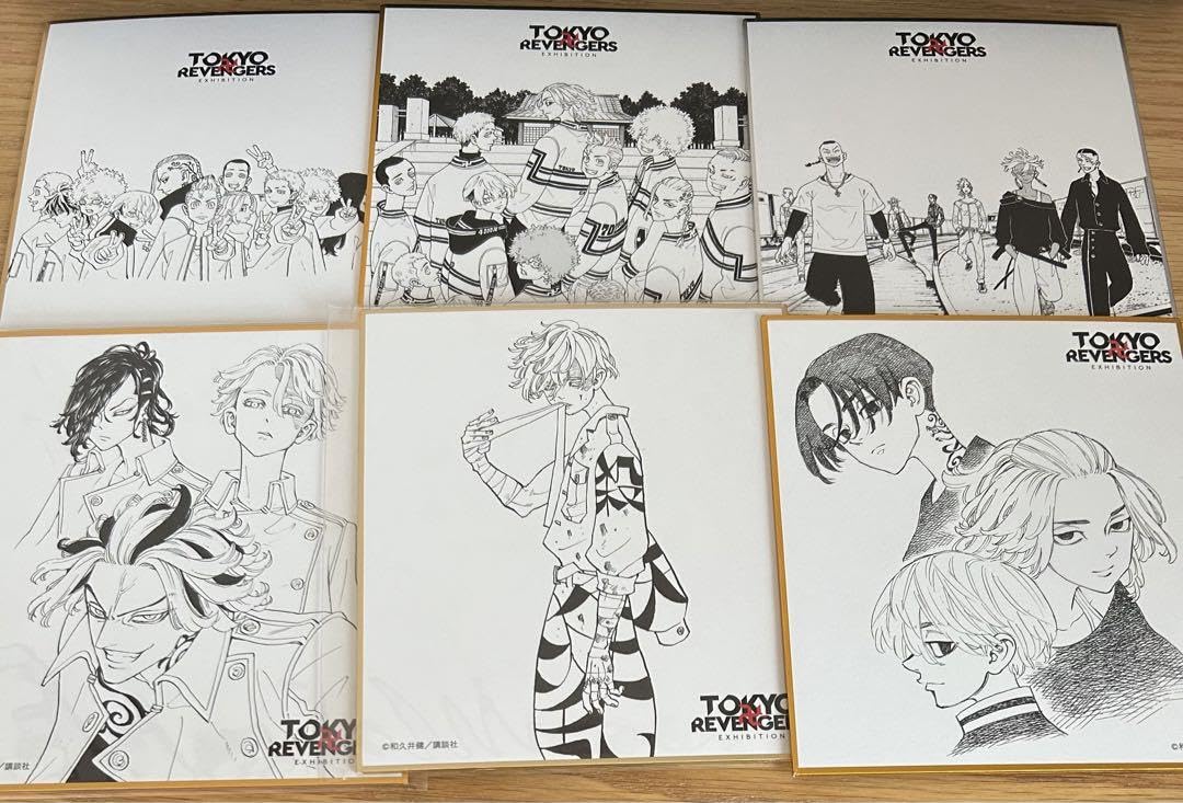 Amazon.co.jp: 東リベ 原画展 色紙 乾青宗 九井一 柴大寿 佐野