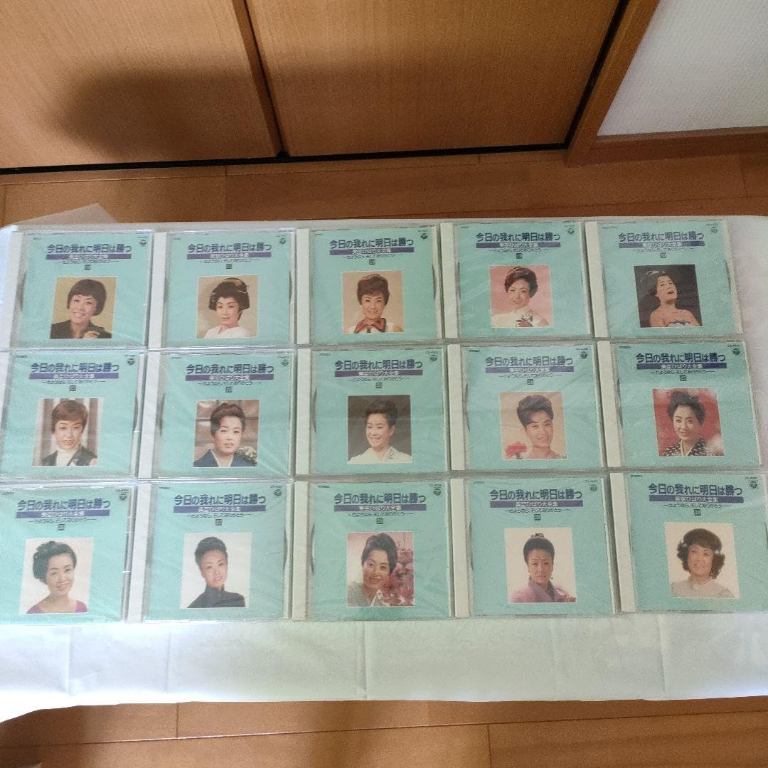 値下げしました。美空ひばり大全集～さようなら,そしてありがとう Amazon.co.jp: 美空ひばり大全集～さようなら,そしてありがとう : おもちゃ