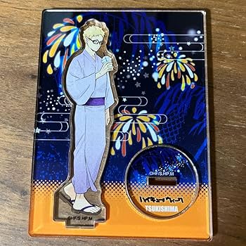 ハイキュー　月島蛍　サマーフェア　浴衣18点 ハイキュー 月島蛍 サマーフェア 浴衣18点 ハイキュー!! 夏を