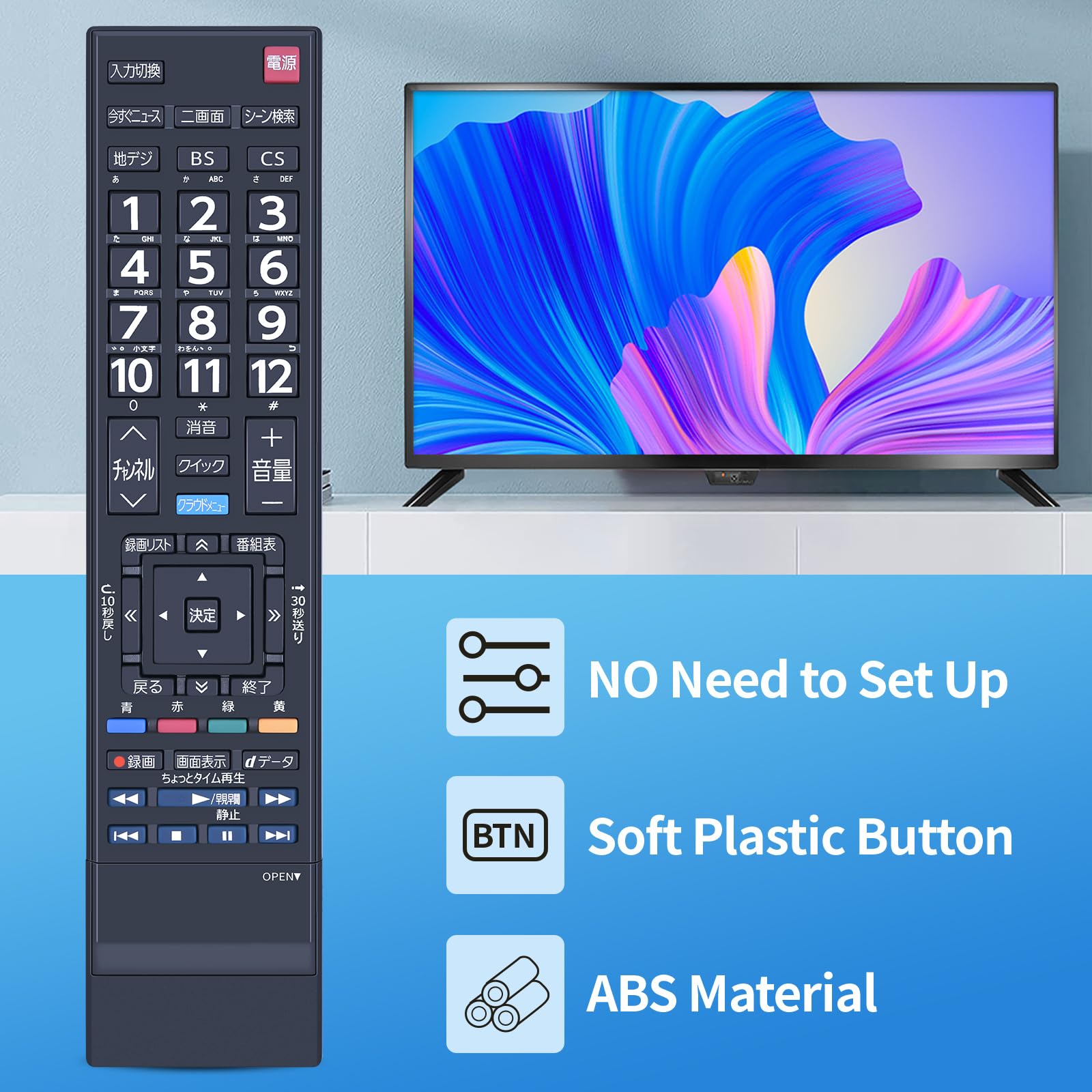 Amazon | CLVIZCXOM テレビリモコン CT-90443 for 東芝 TOSHIBA