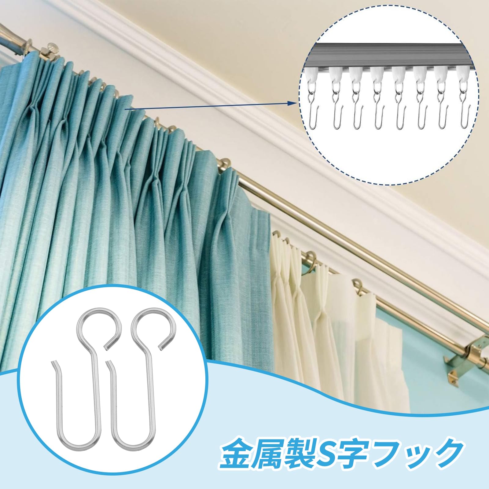 Amazon.co.jp: ZHEJIA カーテンフック スライドリング 100個セット