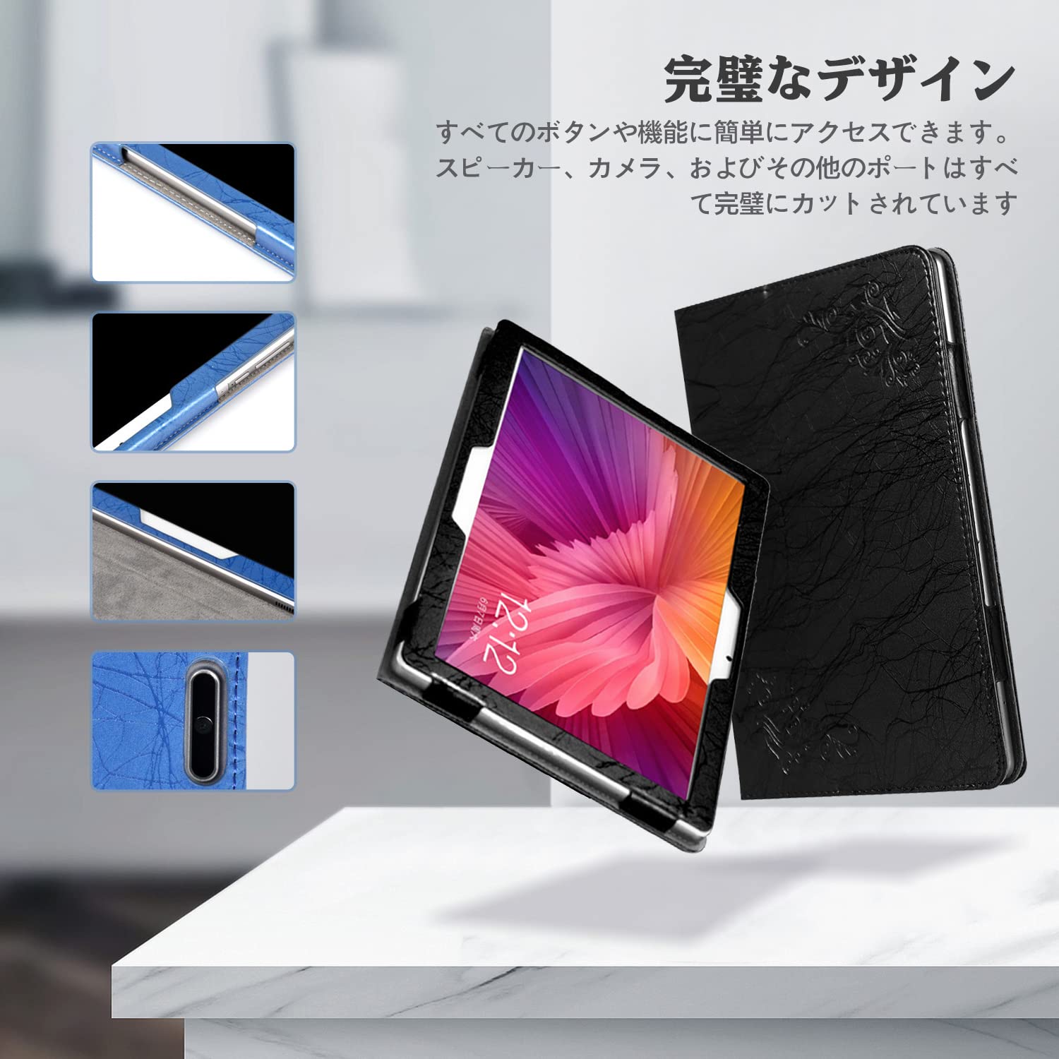 Amazon.co.jp: MARVUE Pad M11 用 ケース タブレットカバー 保護ケース