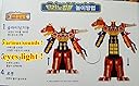 Thumbnail 5