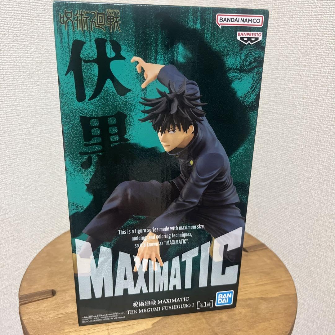 Amazon.co.jp: 呪術廻戦 MAXIMATIC -伏黒 恵- : おもちゃ