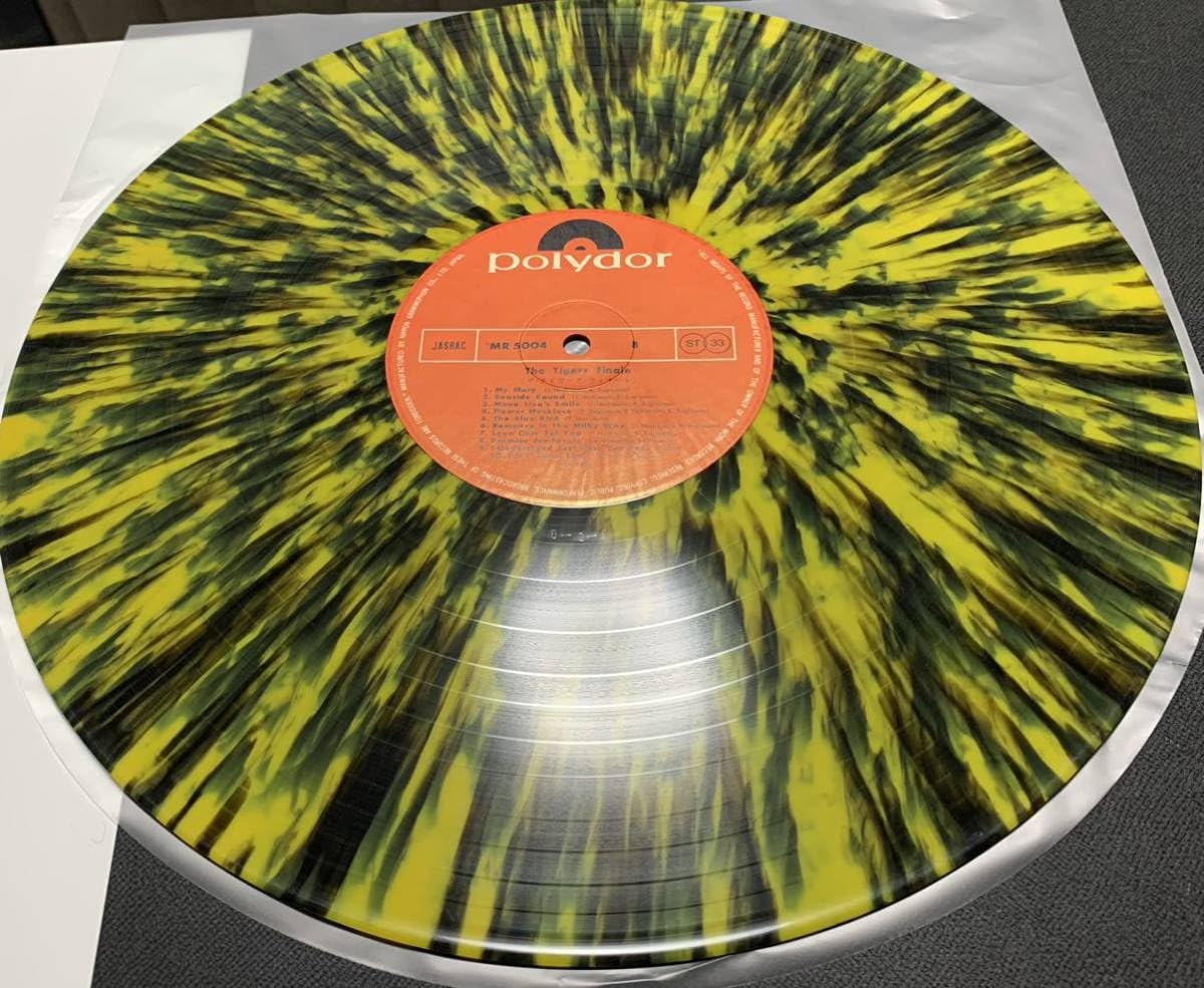レコード芸術 2012年 5月号　付録CD付　レア レコード芸術 2012年 5月号 付録CD付 レア レコード芸術 2012年 5