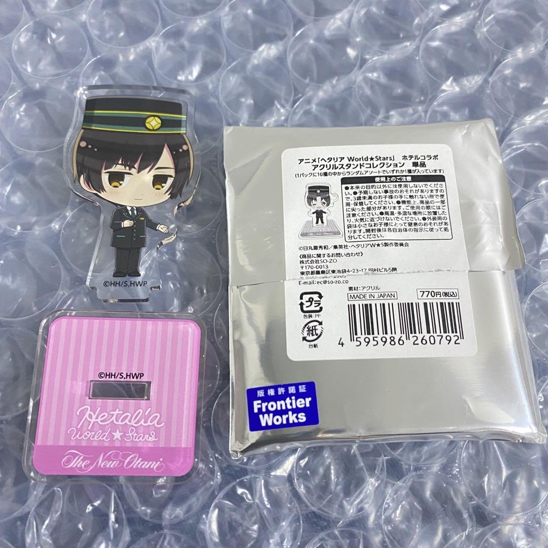 【新品未開封】ヘタリア ホテルコラボ アクリルスタンド グッズ-スタンドポップ】ヘタリア World☆Stars ホテルコラボ