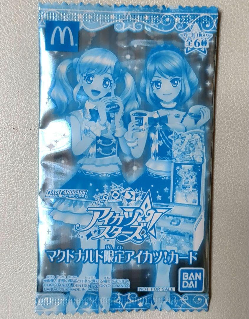 アイカツスターズ　マクドナルド限定カード Amazon.co.jp: アイカツスターズ マクドナルド限定 アイカツカード