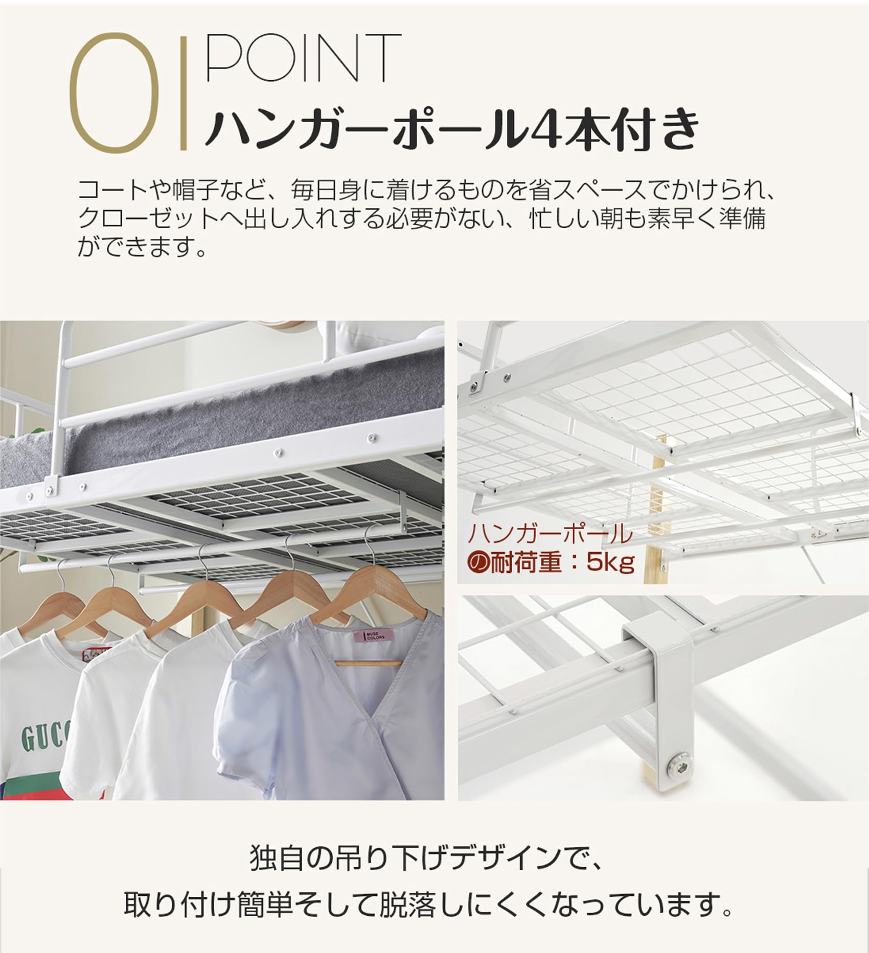 Amazon｜GDFStudio ARBRパイプベッド 脚付き・階段付き・棚付き