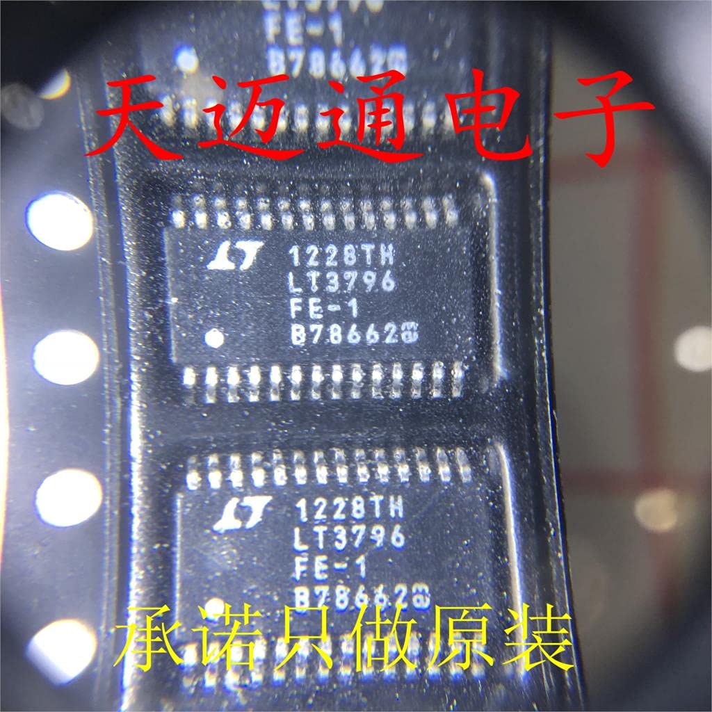 LT3796EFE-1 LT3796FE-1 TSSOP28 LINEARBOM 10PCS
