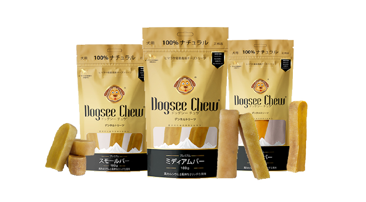 Amazon | Dogsee Chew(ドッグシーチュウ) ラージバー 大型犬用