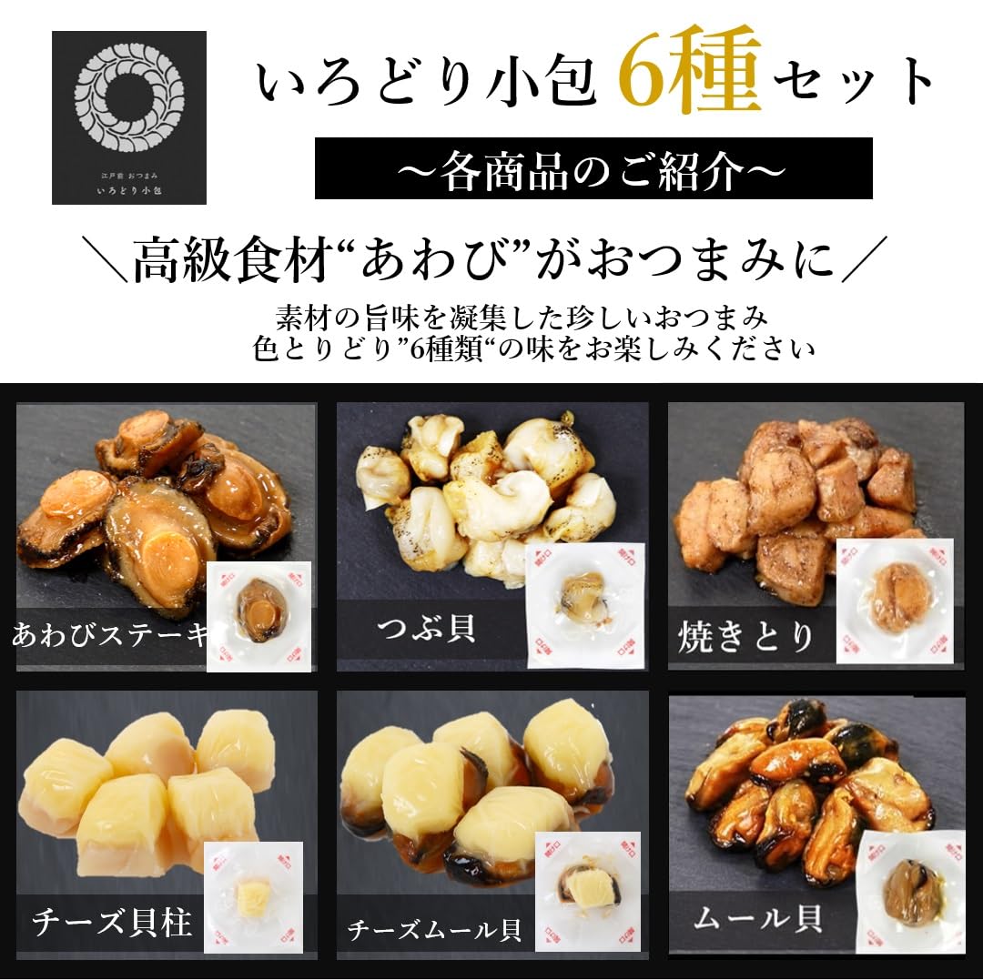 Amazon.co.jp: 信玄食品: セール商品