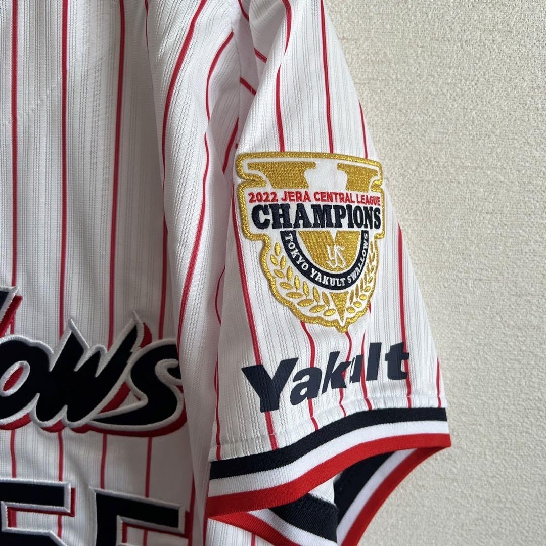 東京ヤクルトスワローズ『村上宗隆 リーグ優勝記念ユニフォーム 』 ファン必見！？村上宗隆選手の優勝記念ユニフォームが2点も入荷