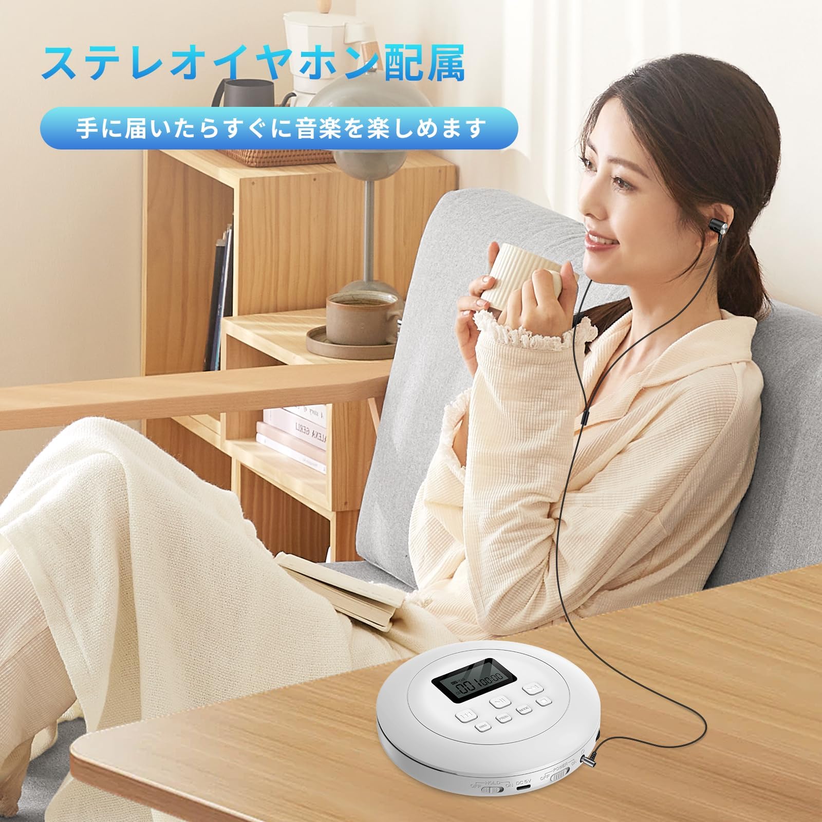 Amazon.co.jp: CDプレーヤー ポータブル 小型 CD-R/CD-RW/MP3対応 音