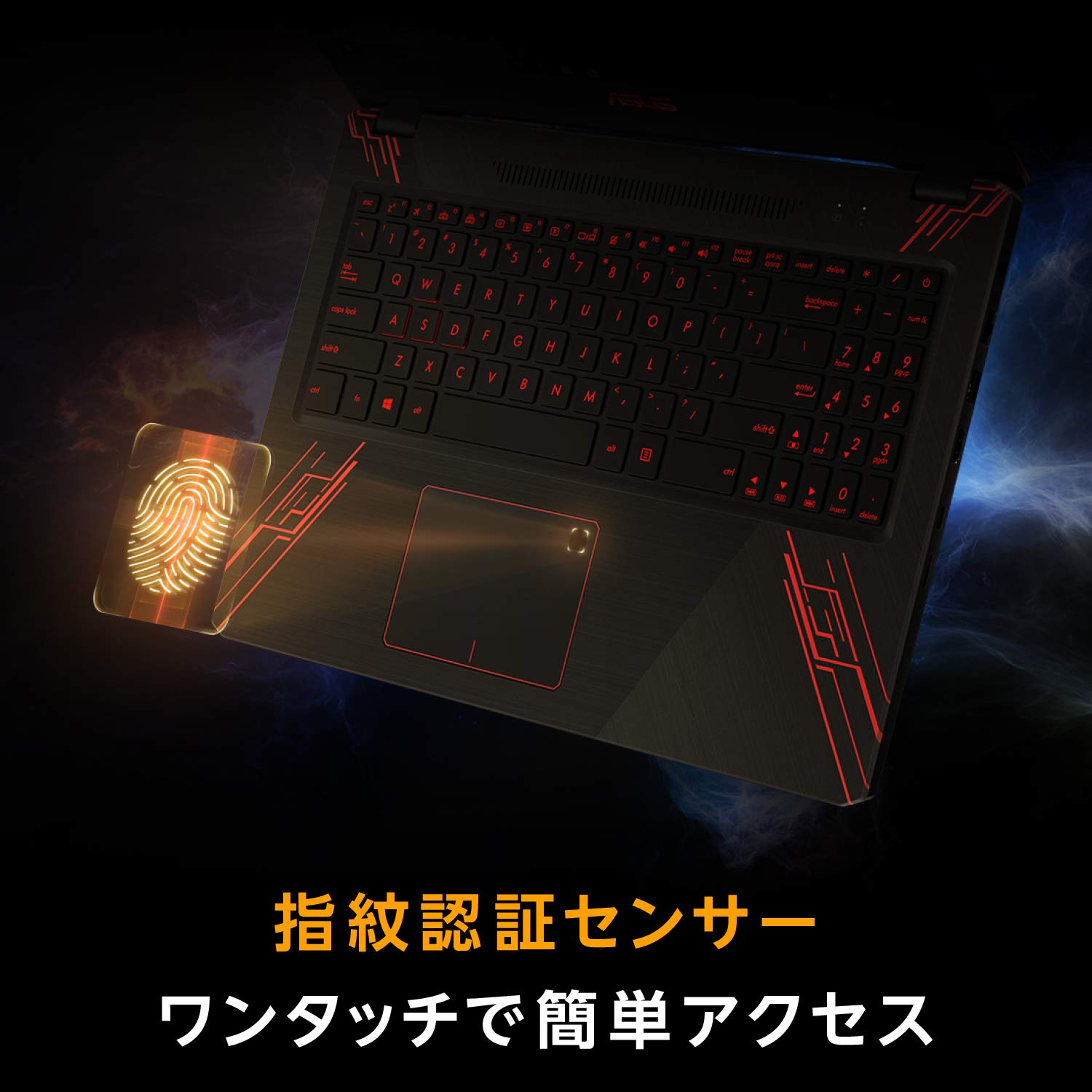 Amazon.co.jp: ASUS ゲーミングノートパソコン【日本正規代理店品 