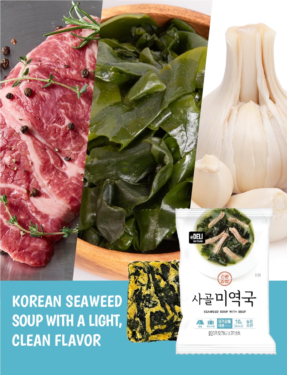 Korean Freeze-Dried Soup Multi-Pack (Seaweed Soup 10g 5ea) + (Korean Spicy Soup 10g 5ea) Easy Cooking Individual Packaging Miyeokguk, Yukgaejang