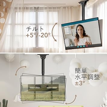 AX WABER TV Ceiling Mount for 26-65 Inch Screens, VESA/Horizontal 100~400mm/Vertical 100~400mm, 360° Rotation, Adjustable Left/Right/Up/Down Angles, Extendable Up/Down, TV Hanging Bracket, 50KG Load