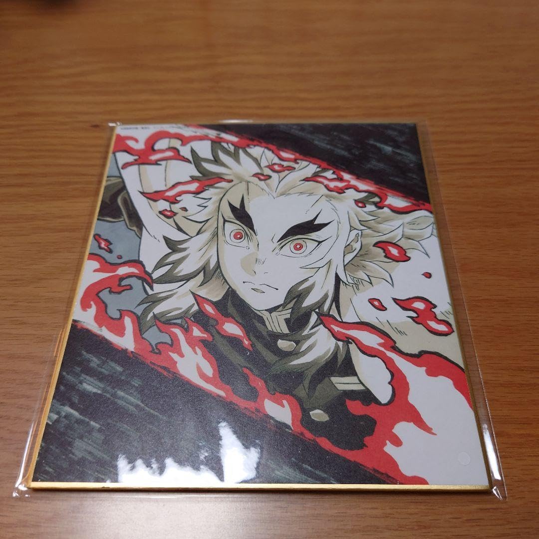 Amazon.co.jp: 鬼滅 ufotable DINING 複製ミニ色紙 webくじ 2枚セット 