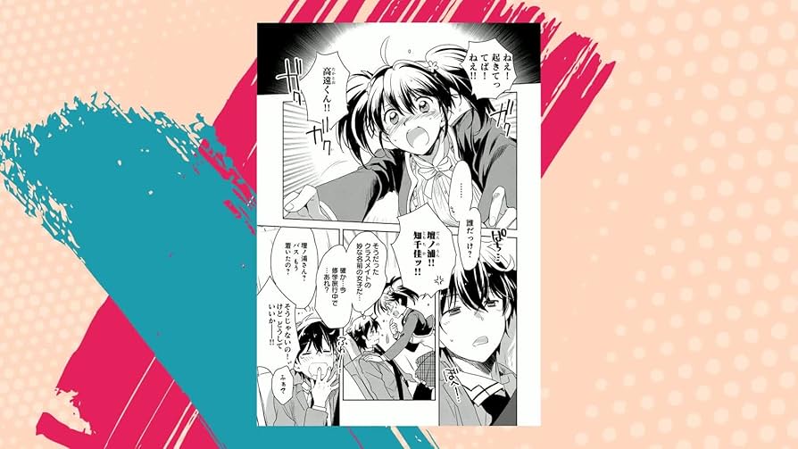 即死チートが最強すぎて、異世界の・・ 1-6巻/DVD全巻セット/レンタル落ち 即死チートが最強すぎて、異世界のやつらがまるで相手にならない