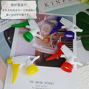 Amazon.co.jp: 霧吹き スプレー スプレーノズル 高圧 ペット