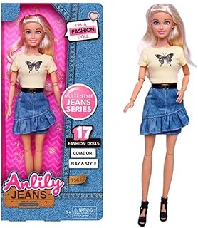 عروسة أنيقة لعمر 3 سنوات فأكثر - 98037B-، بلاستيك، متعدد الالوان