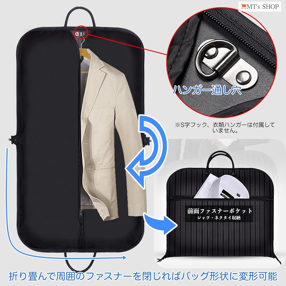   ガーメントバッグ サンワダイレクト本店 サンワサプライ【オフィス・PC周辺通販】