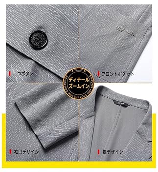 ANDRESD グレー テーラードジャケット Sサイズ ジャケット メンズ 春 50代 テーラードジャケット ブレザー 千鳥