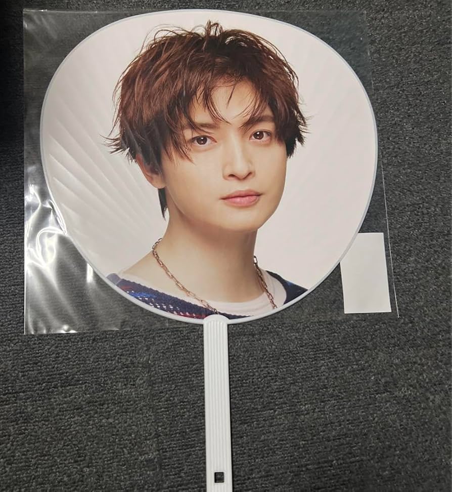 キスマイ 玉森 うちわ 2900円！ キスマイ 玉森 うちわ 2900円！