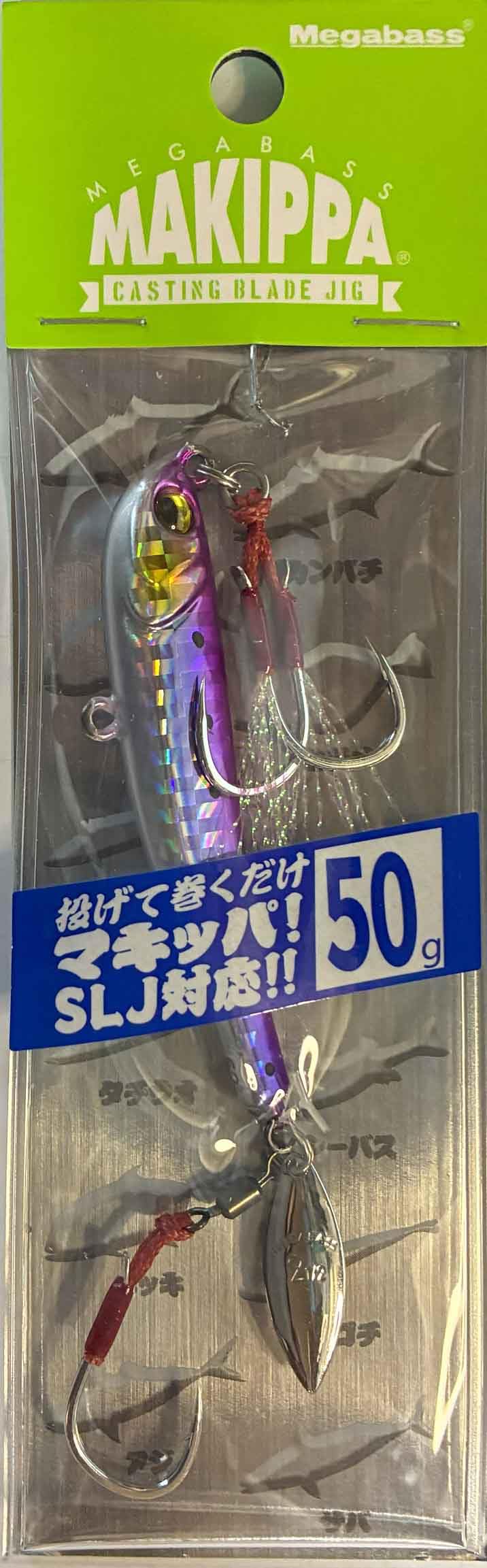 Megabass Makippa 1.8oz 50g Metal Jig Purple Silver SLJ Limited Japan