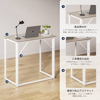 折りたたみ式パソコンデスク 70cm幅*6 折りたたみデスク 幅70 奥行45 高さ69cm デスク 机 勉強机