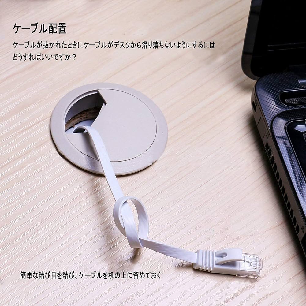 〈2本セット〉LANケーブル2m 有線 フラットタイプ 1.5mm厚 Amazon.co.jp: CAT6 LANケーブル2m（2件） LEKVKM CAT 6 lan