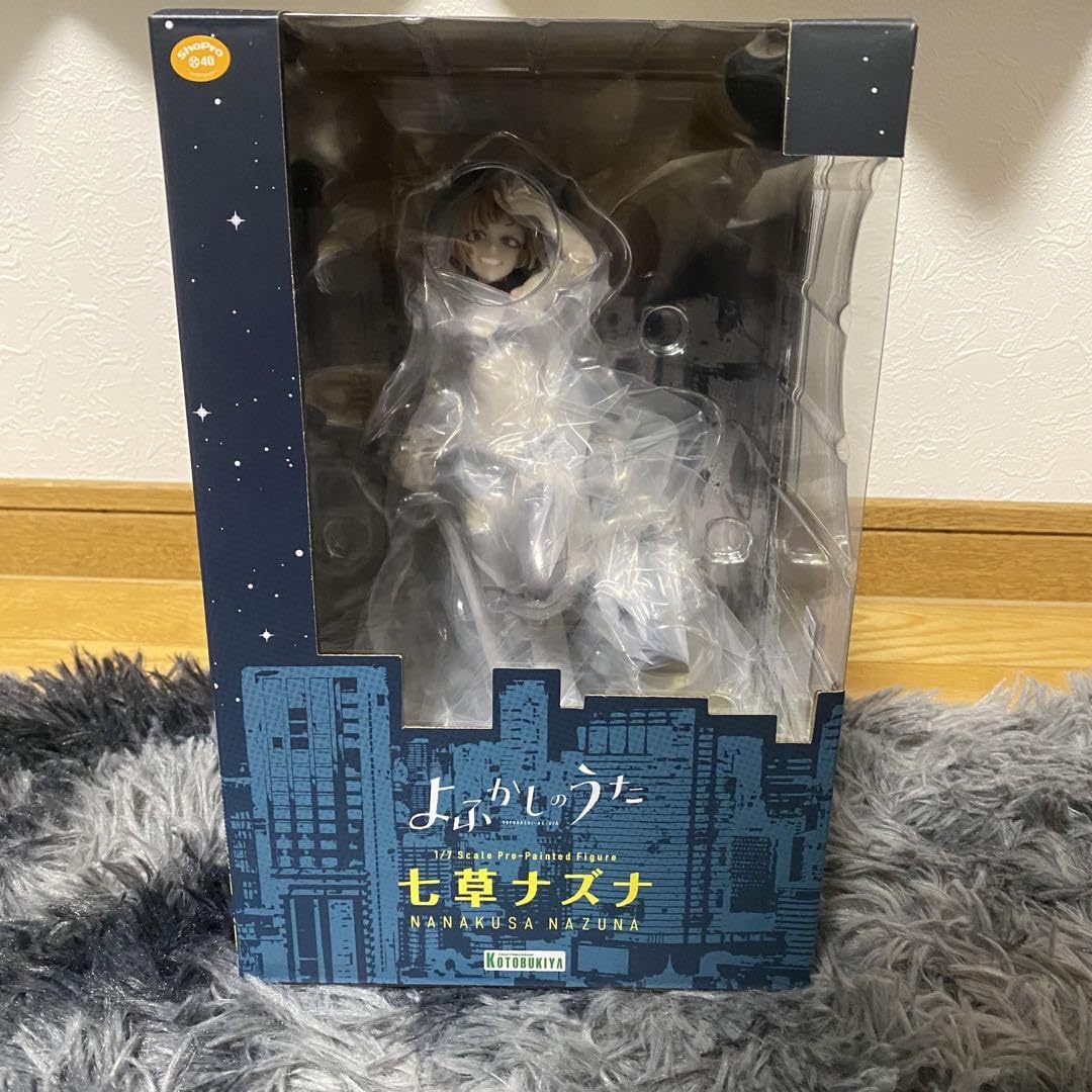 Amazon | コトブキヤ よふかしのうた 七草ナズナ フィギュア JIKN0 
