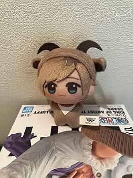 Amazon.co.jp: a3 チビ ちびぐるみ 綴 ぬい : おもちゃ