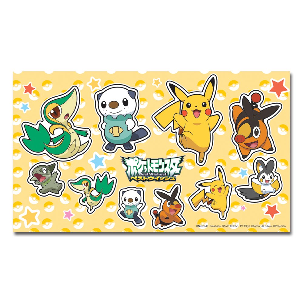 Amazon.co.jp: ポケットモンスター液晶保護フィルター デコレーション