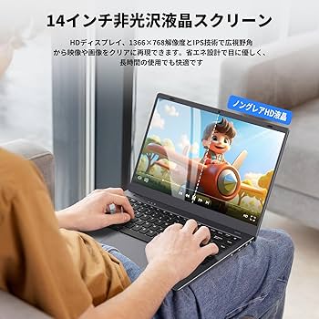 バ*ス様 TPV NimbusBook-Grey-2024 14インチ ノートP バ*ス様 TPV NimbusBook-Grey-2024 14インチ ノートP Amazon.co