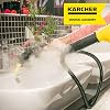 Kärcher Power Nozzle Set, Black/Yellow