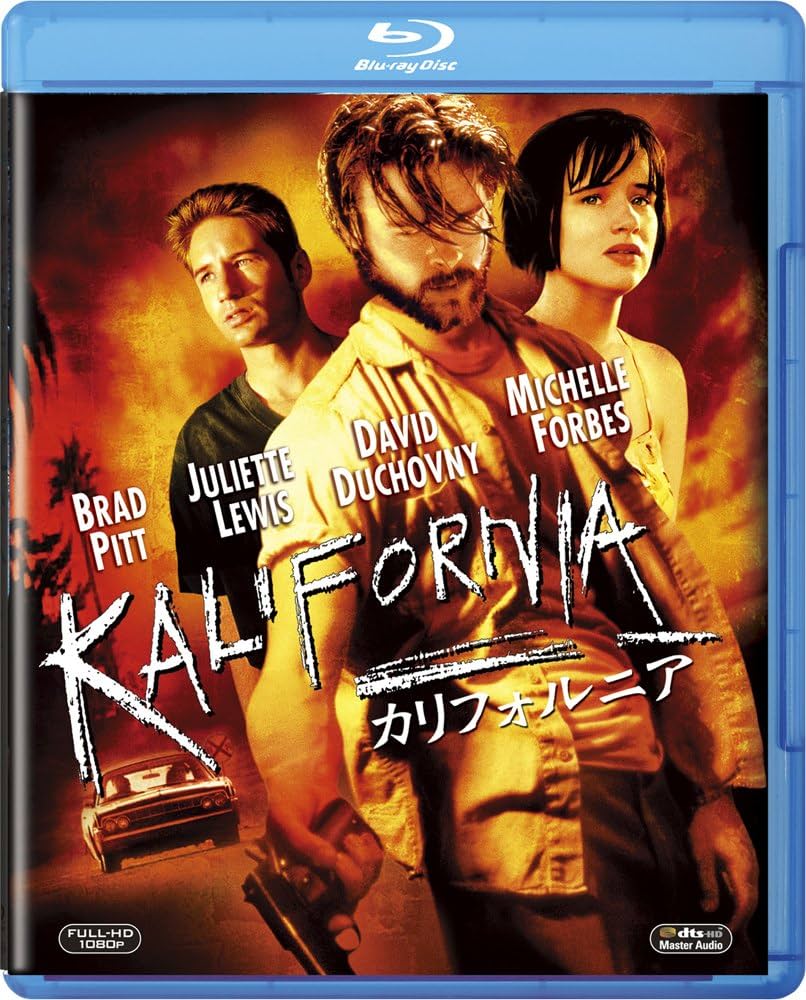 新品 カリフォルニア California 【廃盤】 ブラッド・ピット Amazon.co.jp: カリフォルニア [DVD] : ブラッド・ピット