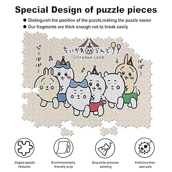 Amazon | ちいか-わ ジグソーパズル 300/500/1000PCS パズル
