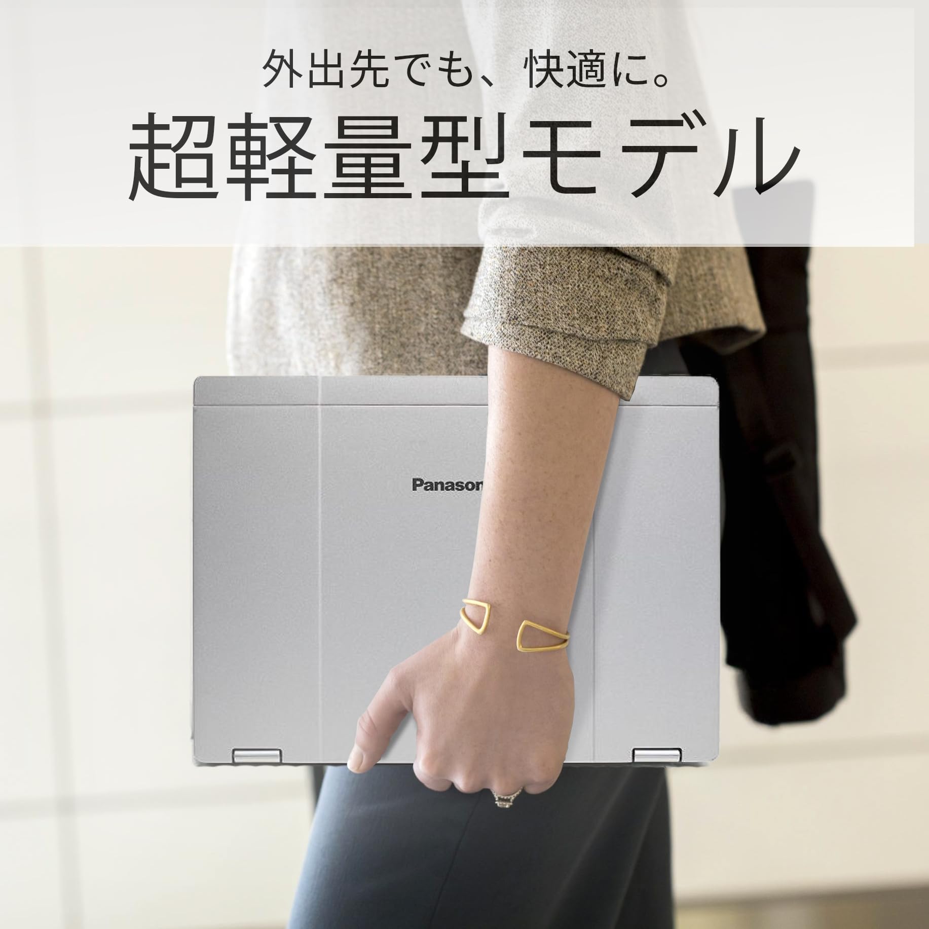 Amazon.co.jp: 【整備済み品】ノートパソコン Let's Note CF-QV9