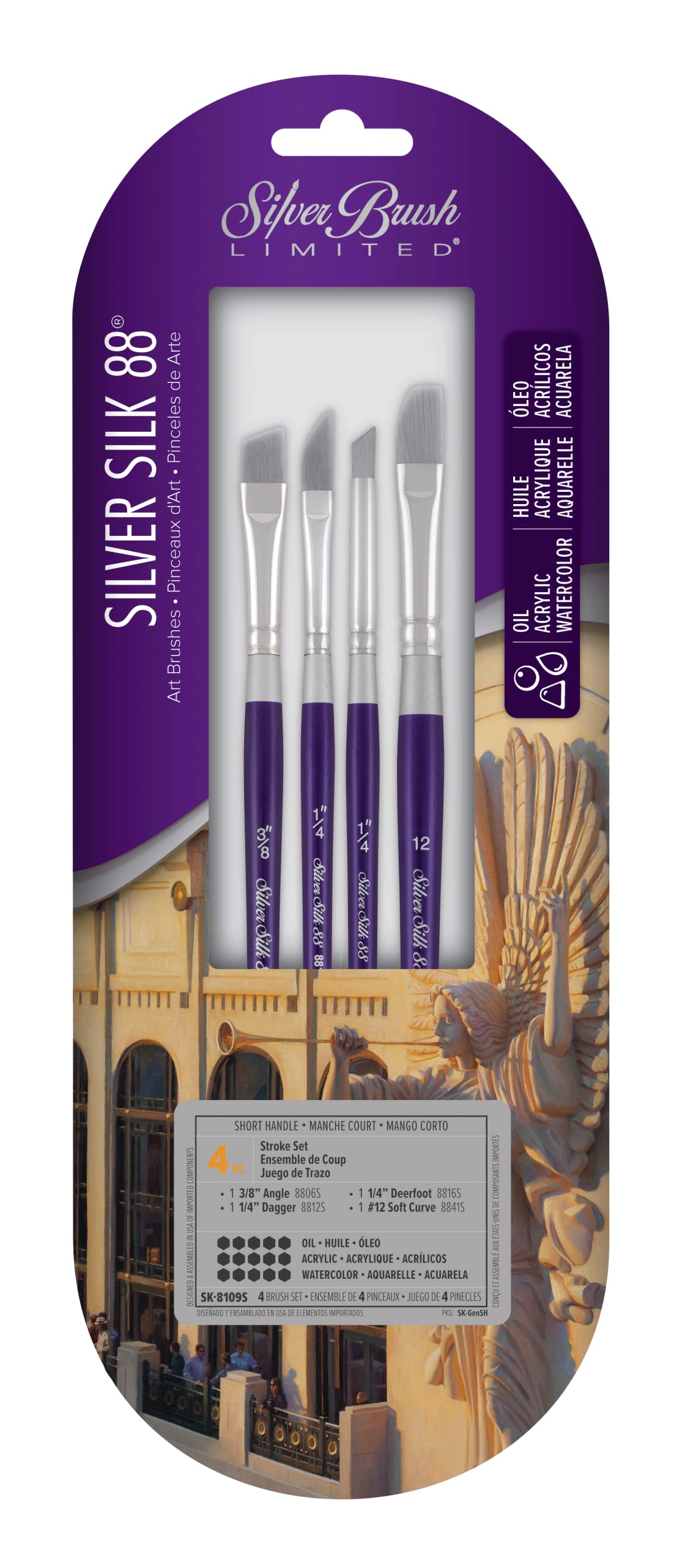 Silver Brush Limited Silver Silk 88 Stroke Acrylic Paintbrush Set, 4pc