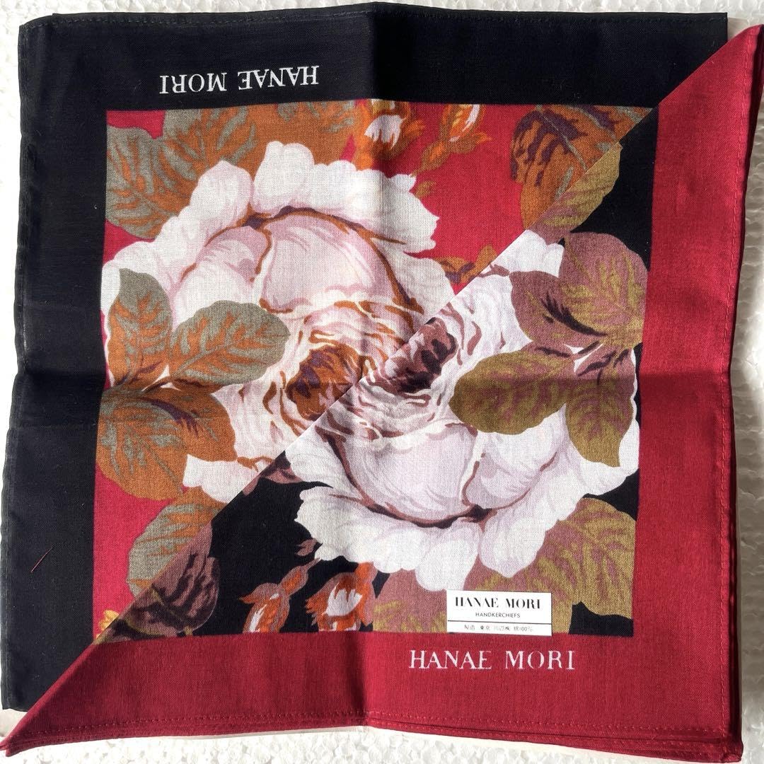 Amazon.co.jp: HANAE MORIハンカチ2種類セット : おもちゃ