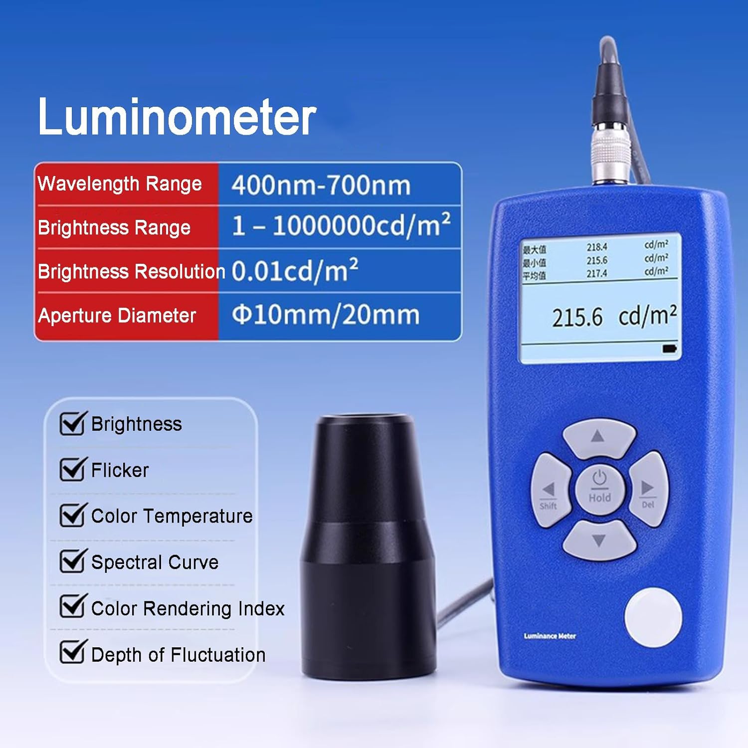 Medidor De Luminancia Digital Multifunción, Comprobador De Brillo De 1 A 1.000.000 Cd/m² Con Sondas Detectoras De 10 Mm/20 Mm, Mide Cri, Temperatura De Color Y Parpadeo Para Calibración De