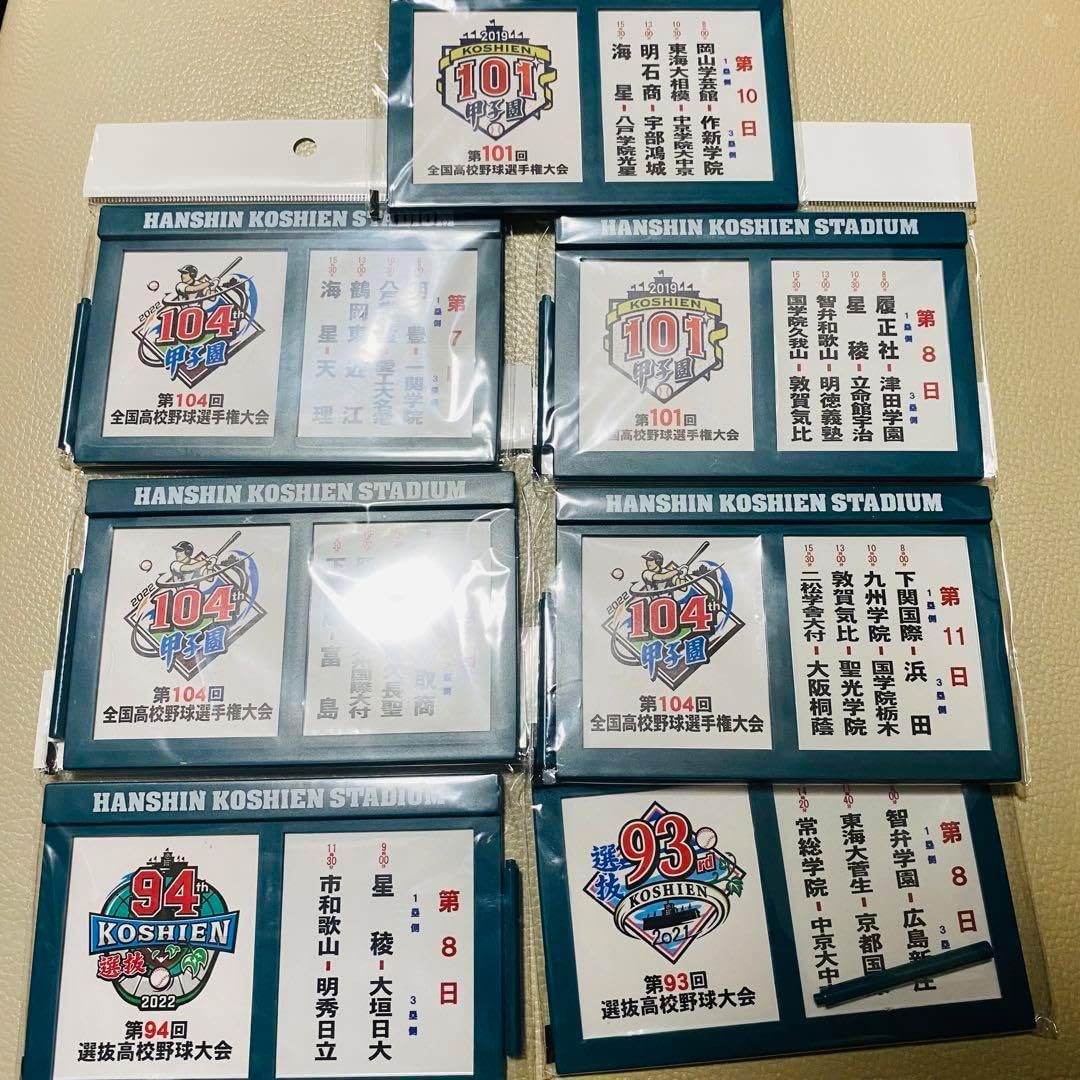 明治 ステップ らくらくキューブ 90本分 明治ステップ らくらく