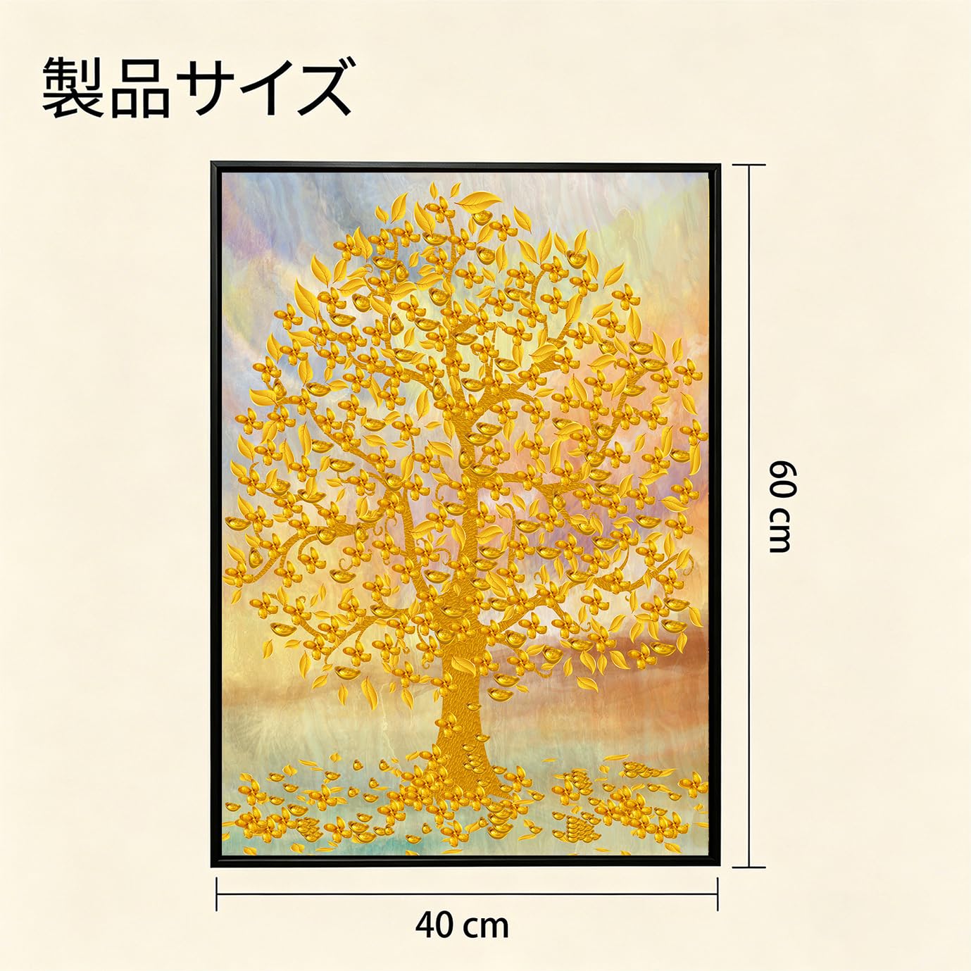 Amazon.co.jp: LUHSICE 幸運の金のなる木 油絵風吉祥アートパネル 風水