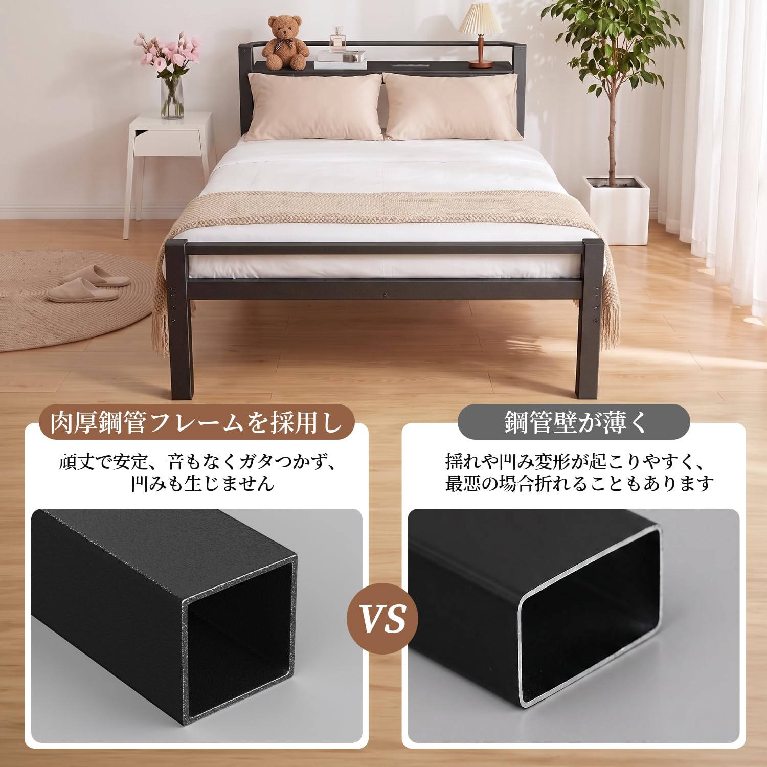 ベッドフレーム シングル ベッド ブラック 宮棚 2口コンセント USB Amazon｜潔星縁 ベッドフレーム シングル 宮棚 2 口コンセント