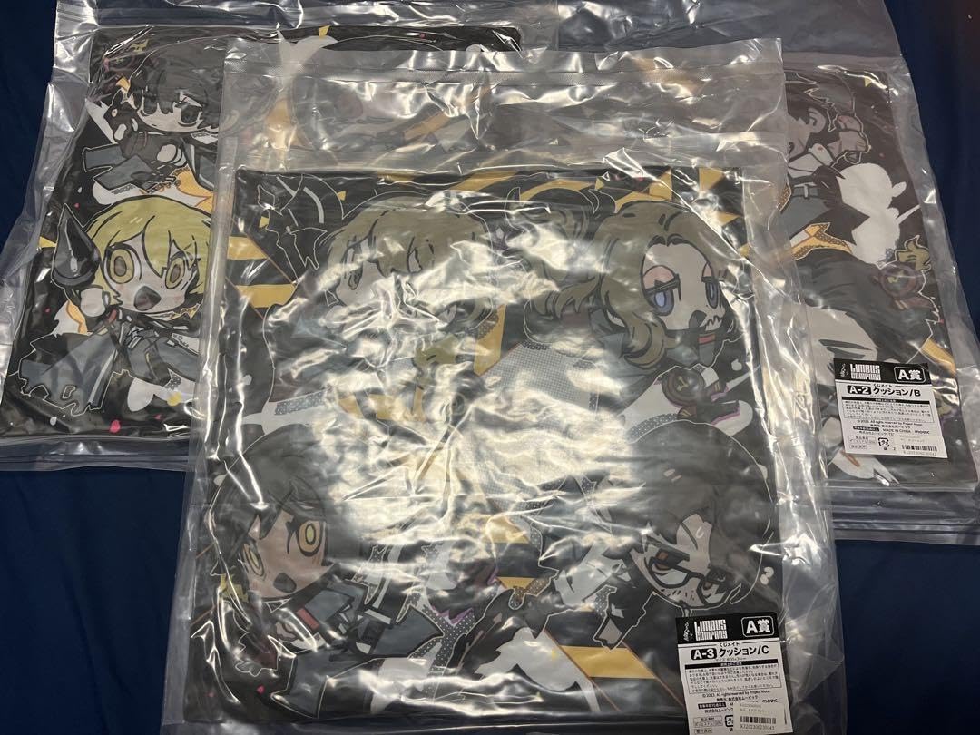 Amazon.co.jp: リンバスカンパニー くじメイト A1 A2 A3 クッション 